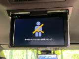 【フリップダウンモニター】大画面モニターで後席でもエンタメをお楽しみいただけます。小さなお子様にも大人気の装備です♪