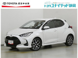 トヨタ ヤリス