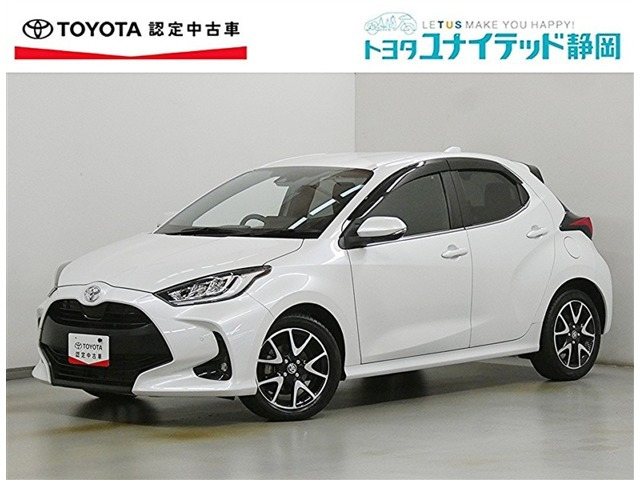 トヨタ ヤリス 