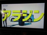 地デジチューナー内蔵。