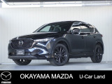 【マツダ認定中古車】360&deg;ビュー・モニター、ナビ付きCX-5が入荷しました。