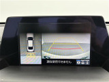 ◆【お問い合わせください】写真の内容に関してやおクルマ購入までの流れなどご不明点、ご質問等がございましたらお気軽にガリバー店舗までお問い合わせください。