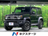 純正8型ナビ 4WD バックカメラ 衝突被害軽減システム ドラレコ