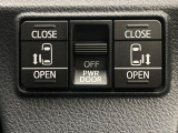 【両側パワースライドドア】スマートキーや運転席のスイッチで後席両側スライドドアの開閉が可能♪電動だから力を入れてドアを開ける必要が無く、小さなお子様でも簡単に開け閉めでき快適です♪