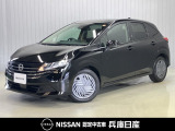 当社社用車アップ 令和7年式 ノート X 入庫しました!内装・外装の分りやすい画像を複数掲載しておりますので、ご覧ください♪