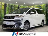 純正9インチナビ モデリスタフルエアロ 両側電動ドア 後席モニター