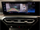 ☆オンライン商談・動画配信サービス実施中!!☆気になるお車の詳細を動画またはビデオ通話でご案内させていただきます!!