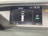 ◆【お問い合わせください】写真の内容に関してやおクルマ購入までの流れなどご不明点、ご質問等がございましたらお気軽にガリバー店舗までお問い合わせください。