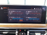 保証内容など気になる事はご納得いくまでご相談くださいませ。しっかりご対応させていただきます。