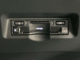 高速道路で便利な【ETC2.0】を装備しています。光ビーコン搭載で渋滞情報などナビゲーションと連動することで機能も充実いたします。他、観光施設に立ち寄るための高速料金割引サービス等もございます。