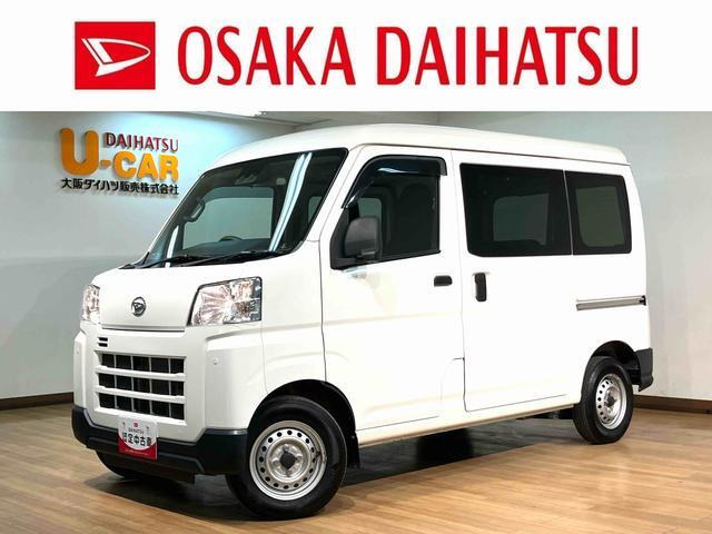 ハイゼットカーゴ デラックス