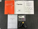 保証書、取扱説明書付で安心!
