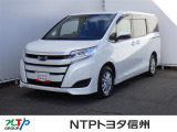 NTPトヨタ信州の物件詳細ページをご覧頂き誠にありがとうございます。お気軽にお問い合わせ下さい。