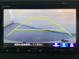 バックでの車庫入れも安心です!リアカメラが付いているバックモニター付のナビを装備しております。操作線もついており距離感も画面から確認できます。