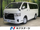 4WD ディーゼル 両側電動スライド 11型BIG-X 後席モニター