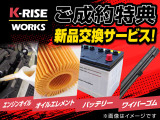 フーガ 2.5 250GT 