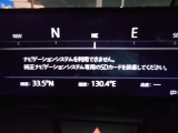 CX-80 3.3 XD Lパッケージ ディーゼル 4WD 