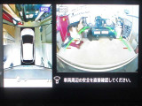 〔MOD付アラウンドビュー〕自車を上から見下ろす様な映像が映し出される全周囲型アラウンドビューモニターには移動物検知も付いており車庫入れも安心楽々ですね!