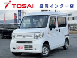 全国のお客様に向けて販売可能です。♪日本全国どの地域にも納車可能です♪掲載画像ではわからない傷、程度のご説明、気になる箇所の追加写真の案内やLINE等を使用してのリモート商談も可能です!