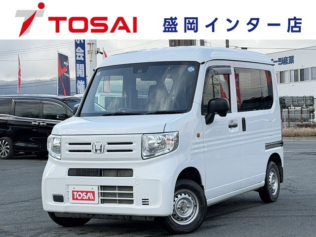 N-VAN G 4WD