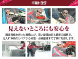 国家資格を持った整備士が、高い技術力で仕入れ車両のリペアから修理・点検整備まで丁寧に対応します。