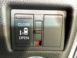 【パワースライドドア】スマートキーや運転席のスイッチでスライドドアの開閉が可能♪電動だから力を入れてドアを開ける必要が無く、小さいお子様でも、重い荷物を持っている時もラクに開け閉めできます♪
