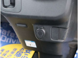 弊社に在庫の無いお車をお探しのお客様。弊社は全国のオートオークションに加盟しております。