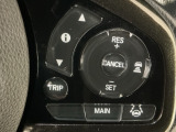 【アダプティブ・クルーズ・コントロール】予め設定した車速内でクルマが自動的に加減速。 前走車との適切な車間距離を維持しながら追従走行し、高速道路でのドライバーの疲労を軽減してくれる嬉しい機能付♪