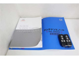 買ってからも安心!トヨタ認定中古車には1年間走行距離無制限の「ロングラン保証」がついています。年式は問わず、全国約5,000ヶ所のトヨタのお店で保証修理を受けることができます。