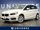 BMW 2シリーズグランツアラー 218i ラグジュアリー