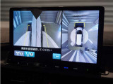 ◆マルチビューカメラシステム◆運転席から見づらい前後左右を、ナビ画面の映像で確認。見通しの悪い交差点や狭い道でのすれ違い、駐車などをサポートします。