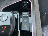 AUTO HOLD機能搭載してあります!ブレーキを踏んで停止すると、自動的にブレーキ力を保持します。信号待ちや渋滞中などに、ブレーキペダルを踏み続ける必要がなく、足の疲れを軽減してくれます☆