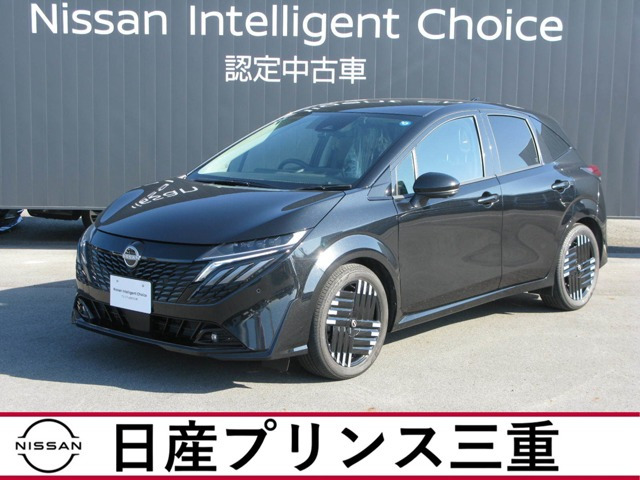 ノートオーラ 1.2 G レザーエディション