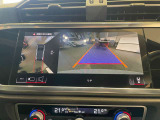 リバースギアにした際のディスプレイ画面です。