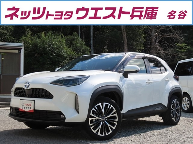 ヤリスクロス 1.5 ハイブリッド Z