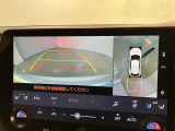 レクサスのお車はすべてバックモニターを標準装備。駐車時のご不安を解消する、パノラミックビューモニターも装備しています。
