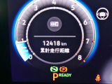 まだまだこれからの走行距離です