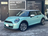 2年間・走行距離無制限、安心のMININEXT保証付き車両です!
