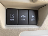 車検・点検・整備もおまかせください。お得なメンテナンスパックもご用意しております。