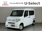 ☆ようこそ☆ この度はホンダモビリティ中四国の在庫車両をご覧いただきましてありがとうございます。