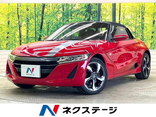 S660 アルファ 