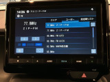 ご契約の流れは当店のスタッフがわかりやすく説明いたします!