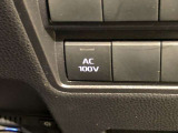非常時やキャンプで役立つAC100V電源コンセントです。