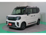 お見積り・車両状態についてもお気軽にお問い合わせください!