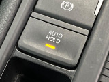 ●オートホールド:高級車に多く装備されている、電動パーキングブレーキです。信号待ちの際でもブレーキを踏み続けておく必要がなくなります!