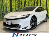 モデリスタエアロ 純正12型ディスプレイ 全周囲カメラ 100V電源