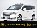 最長7年最大437項目全国対応保証完備!車種問い合わせコード「71001」