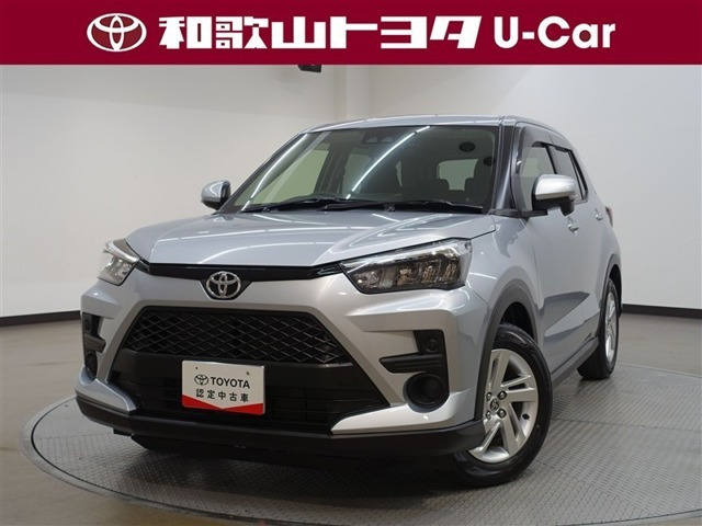 ライズ 1.0 G
