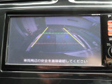 車には必ず死角が存在します。駐車場にクルマを止める時、もしぶつかったら・・・、もし子どもがいたら・・・。そんな時、見づらい後方視界をモニターに映し出し、ドライバーを助けてくれるカメラです。