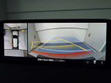 360&deg;ビューモニター搭載!駐車が苦手な方も、これが有れば安心です!死角がなく安全が確保できます♪
